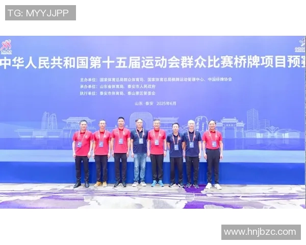 全运会回顾：杭州乒乓球队展现卓越团队协作精神与实力